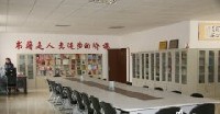 新農(nóng)村文化中心采購