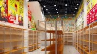 南陽市五中學(xué)生超市工程