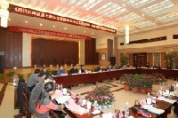 南陽市水土保持規(guī)劃編制（2016-2030）項(xiàng)目