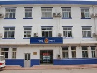 鄧州市公安局武警中隊營房（看守所原有建筑）粉飾工程項目