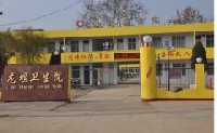 鄧州市龍堰鄉(xiāng)衛(wèi)生院公共衛(wèi)生服務及周轉宿舍樓項目