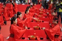 集體婚禮項目